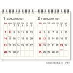 EDC4832 B7×2卓上カレンダー アイボリー 新日本カレンダー
