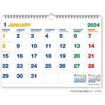 EDC4733 A4壁掛カレンダー 新日本カレンダー