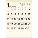 NK166 壁掛けカレンダークリーム・メモ月表 新日本カレンダー