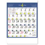 NK169 壁掛けカレンダー月暦 新日本カレンダー