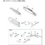 ゼノア エンジンチェーンソー G2000T 部品 TOOLS AND ACCESSORIES ゼノア