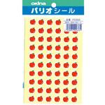 パリオシール くだもの 日本ノート