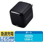 USB Type-C充電器 PD 65W PPS対応 高速充電 TypeC×1 折りたたみプラグ 小型 軽量 エレコム