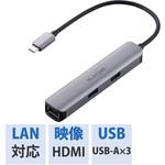 ドッキングステーション ハブ 5in1 【USB-A×3 HDMI LAN】 PD充電 外部モニター出力 4K 30Hz スリム エレコム