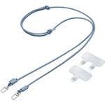 スマホショルダー ストラップ 42~75cm 長さ調整可 ストラップシート付 丸ひも 紐直径4mm 紛失防止 エレコム
