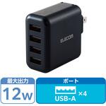 スマホ充電器 AC充電器 USB×4ポート 3.6A出力 合計24W おまかせ充電 iPhone エレコム