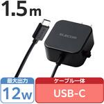 スマホ充電器 AC充電器 タイプC USB-C ケーブルクリップ スマホ タブレット エレコム