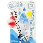 D-1035 冷た倶楽部 ステンレス製カンロ杓子 パール金属