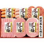 プリマハム 匠の膳ギフト プリマハム