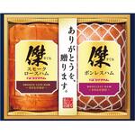 プリマハム 傑ギフト プリマハム