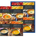 PP-30 カゴメ こだわり野菜を楽しむプレミアムポタージュ カゴメ