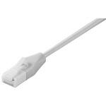 BSLS6SU20WH2 ツメの折れないLANケーブル カテゴリー6 ストレート スリム 2m ホワイト BUFFALO(バッファロー)