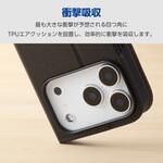 PM-A25CPLFY3BK iPhone17 Pro ケース レザー 手帳型 マグネット 衝撃吸収 スタンド機能付 エレコム