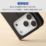 iPhone17 Pro ケース レザー 手帳型 マグネット 衝撃吸収 ハンドストラップ付 スタンド機能付 エレコム