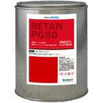 関西ペイント PG80 原色 643 ブライトレッド PROST's