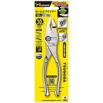 ホールドプライヤー TSUNODA(ツノダ)