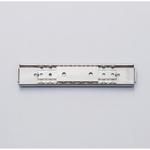 スライドレール SCRL2(軽荷重用) LAMP(スガツネ工業)