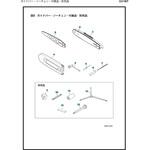 ゼノア エンジンチェーンソー G2100T 部品 アクセサリー ゼノア