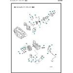 ゼノア エンジンチェーンソー G2100T 部品 クラッチおよびオイルポンプ ゼノア