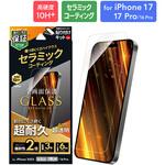 LN-IM25FGLC iPhone 17/iPhone 17 Pro/iPhone 16 Pro ガラスフィルム「GLASS PREMIUM FILM Lite」セラミックコーティング 超透明 LEPLUS NEXT