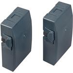 BDC25H TT-N45用充電池BDC25H タジマツール(TJMデザイン)