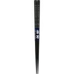 食洗箸 太目新庄 23cm アオバ