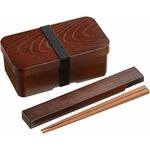 TW-14 曲げわっぱ風 弁当箱 箸と箸ケースのセット(袋入) 長角型 カクセー