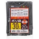小形ポリ袋 30L ハウスホールドジャパン