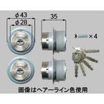 DCZZ0003 交換用シリンダー03用 TOSTEM(LIXIL)