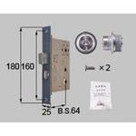 DCZZ0130 交換用シリンダー130用 TOSTEM(LIXIL)