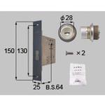 DCZZ0153 交換用シリンダー153用 TOSTEM(LIXIL)