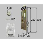 DCZZ0155 交換用シリンダー155用 TOSTEM(LIXIL)