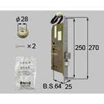 DCZZ0156 交換用シリンダー156用 TOSTEM(LIXIL)