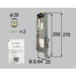 DCZZ0158 交換用シリンダー158用 TOSTEM(LIXIL)