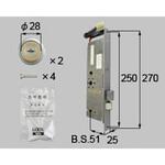 DCZZ0023 交換用シリンダー23用 TOSTEM(LIXIL)