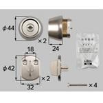 DCZZ0053 交換用シリンダー53用 TOSTEM(LIXIL)
