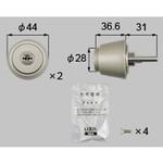 DCZZ0057 交換用シリンダー57用 TOSTEM(LIXIL)