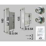 DCZZ1020 交換用シリンダーミワJN2ロック1020用 TOSTEM(LIXIL)