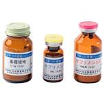 5963 SFM-101培地「ニッスイ」 1L用 島津ダイアグノスティクス