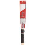 炎の誉 細巾両刃鋸 木島精工