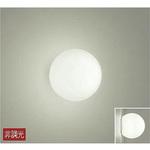 ブラケット/洋風 非調光/全面配光 円タイプ/LED交換可能タイプ 非調光/全面配光タイプ DAIKO(大光電機)