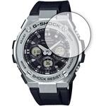 n9bc-lswt01-mc004351 液晶保護フィルム CASIO G-SHOCK GST-W310 シリーズ 高硬度9H ブルーライトカット 互換品 メディアカバーマーケット