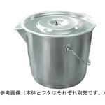 SH-6410H 18-8口出し付バケツ(ベース付)本体 SHシリーズ SUGICO(スギコ)