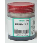 細菌用魚エキス 500g 極東製薬工業