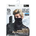 BT クールウェットフェイスマスク おたふく手袋