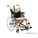 ワンハンドスカル アルミ製レバー駆動型 OH-1シリーズ 松永製作所 (車椅子)