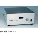 SW-030 大型強力スターラー 日伸理化