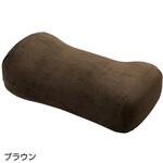 98125 もちとろん サポートクッション 20×40×11cm 98125シリーズ ケアファッション