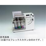 NA-404-K4 NA-404用オプション品 NA-404シリーズ 日伸理化
