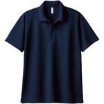 19598 DXドライポロシャツ トムス